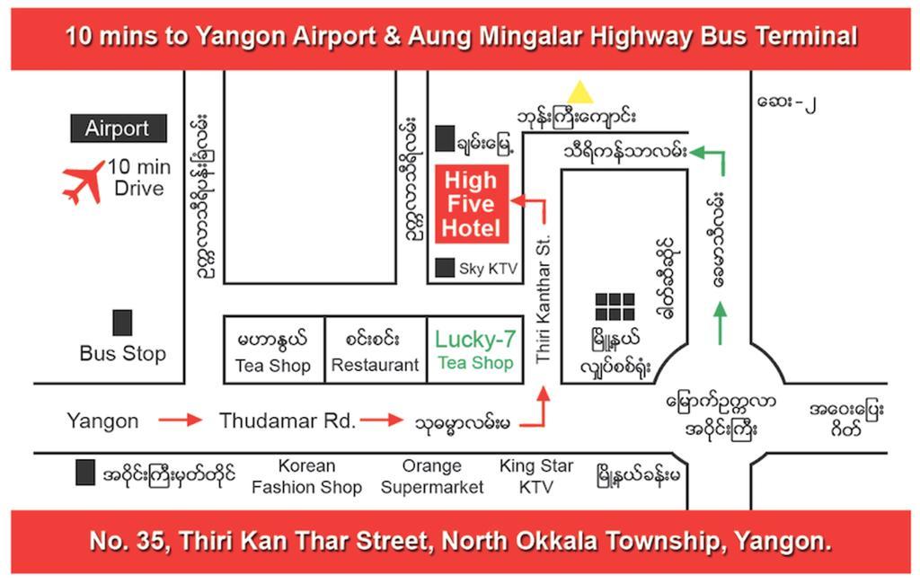 High Five 2* Yangon