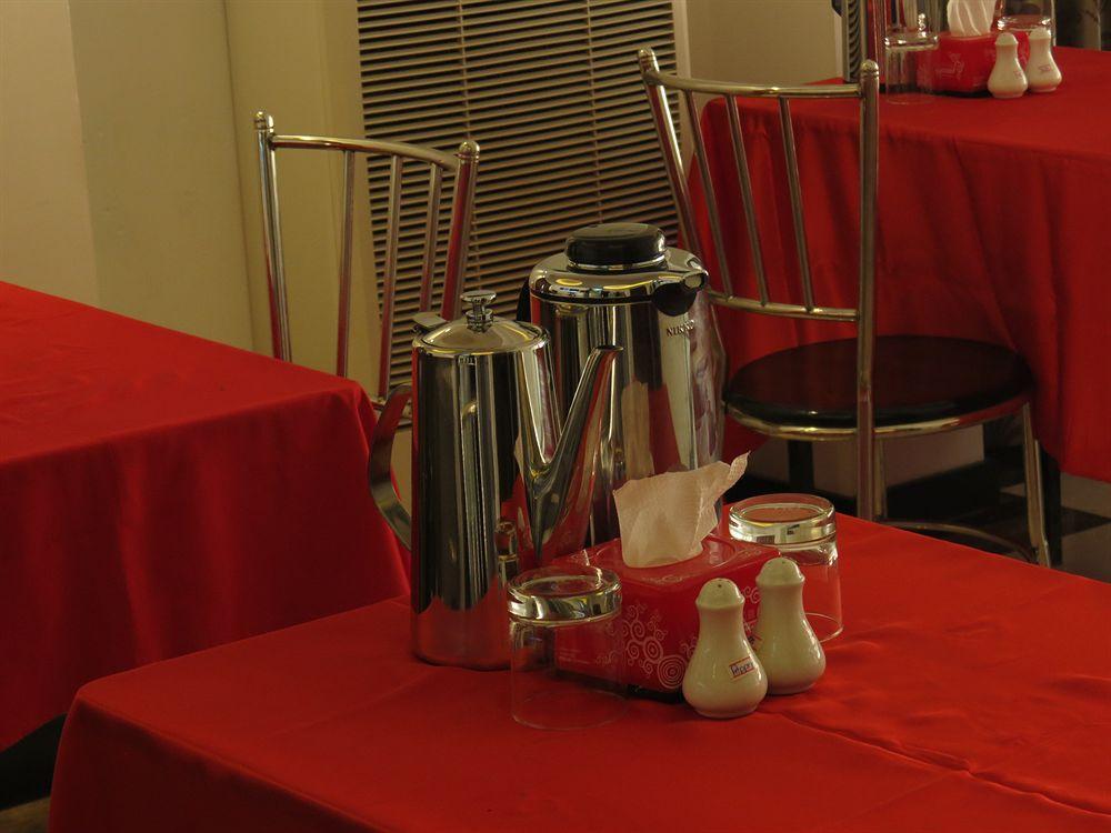 Hotel High Five Yangon