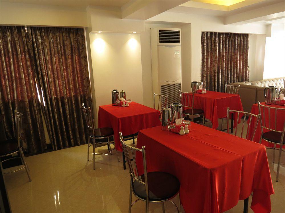 Hotel High Five Yangon